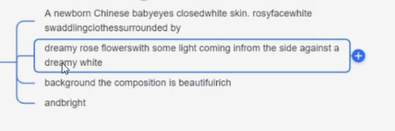 婴儿四维AI预测项目副业思路,信息差日入过万的项目,玩法无私分享给你