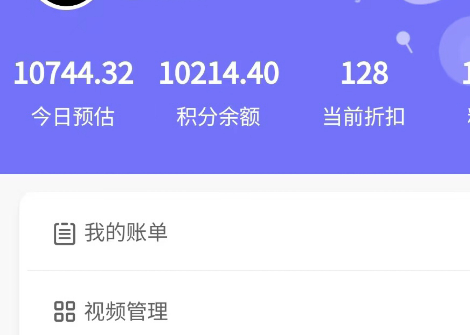 新手也能日入几百的冷门DIY项目,0基础全程实操【揭秘】