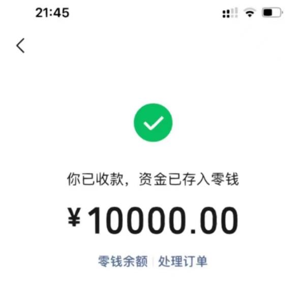 鸿铭网创88计之第三十四计:五天引流1000人,赚了1w+,小红书全自动引流大法,脚本全开,不风控