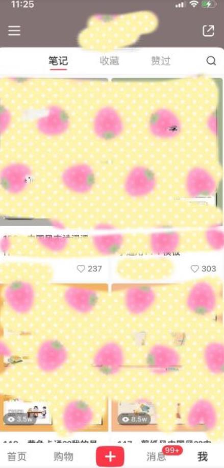 疯狂赚钱项目曝光:零成本,手机操作,99999份免费资源模板限时放送