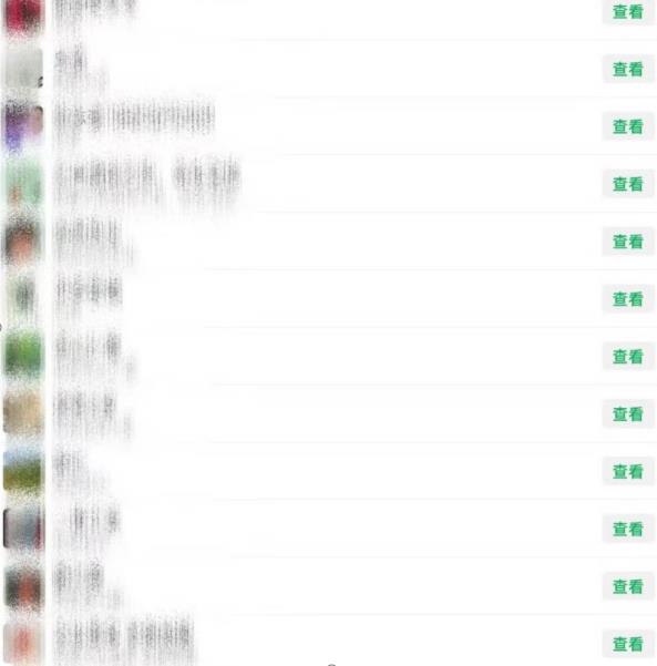 鸿铭网创88计之第三十四计:五天引流1000人,赚了1w+,小红书全自动引流大法,脚本全开,不风控