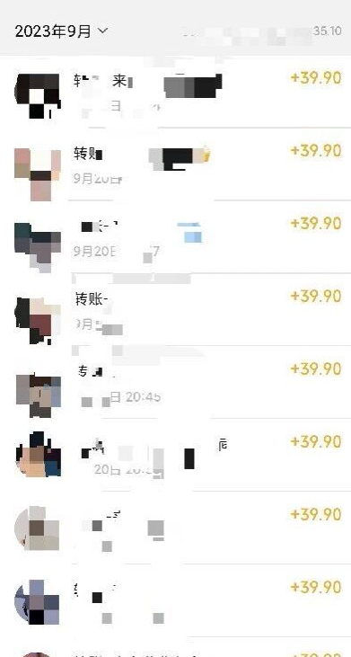 【保姆级】制作Ai美女原创视频+吸男粉项目,小白日收入2000+