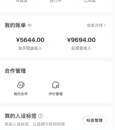 感叹一下,Animal秀简直是爆红不止!你看,每次一发都是数万赞,而对应的播放量更是轻松破百万,粉丝涨得飞快!最后一张图是我截的一个账号拆解的博主,这可不是小打小闹,这类账号赚钱简直是稳赚不赔的赚钱机器。 奇迹般的火爆背后,主要得益于现在AI技术的飞速进步。人们的各种活动通过动物的形式呈现,别提有多新奇、有趣了!这也就不难理解,为什么播放量和粉丝数都一路飙升。 要是你也想轻松玩转这个火爆项目,赚点零花钱,欢迎来围观!顺便炫耀一下,我在去年12月新起了两个账号,收益也算是可观。让大家瞧瞧: