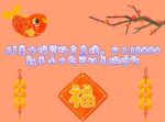 AI美女换装抖音直播,日入1000+,新手小白也可以无脑操作-网创指引人